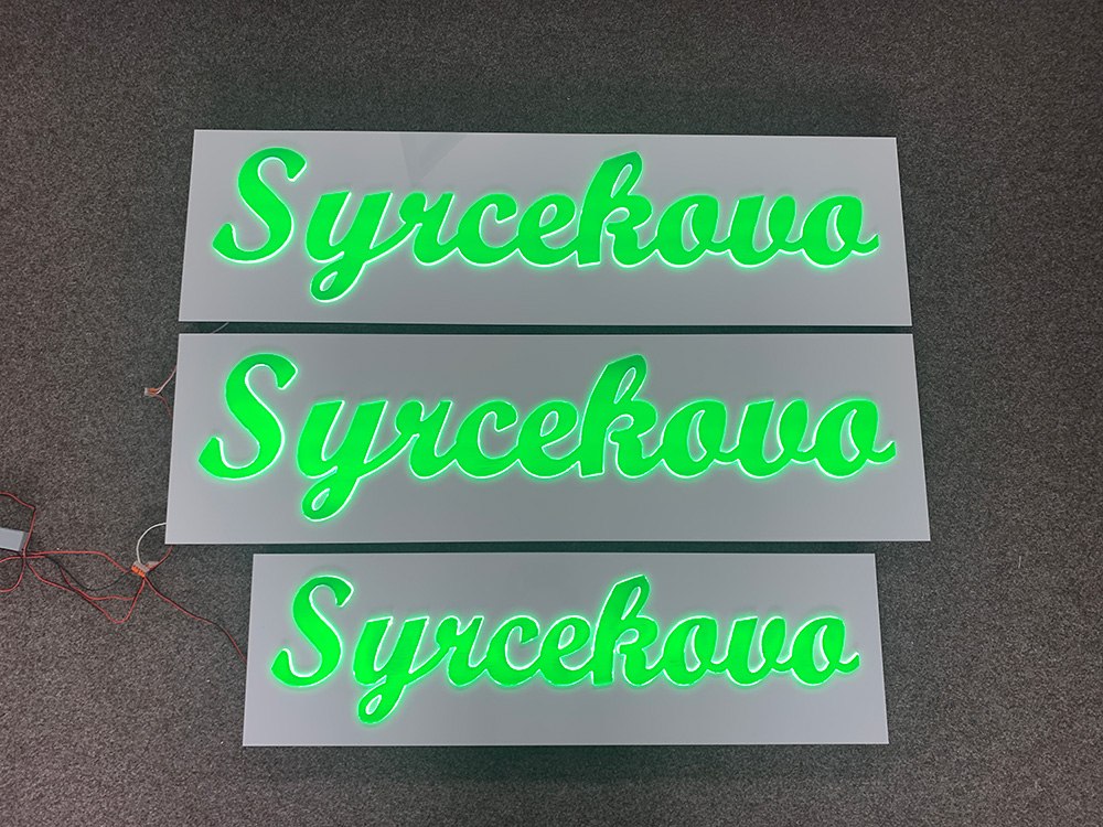 Lord Reklama - Syrčekovo - svetelný nápis